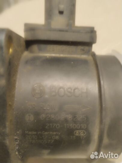 Дмрв Приора