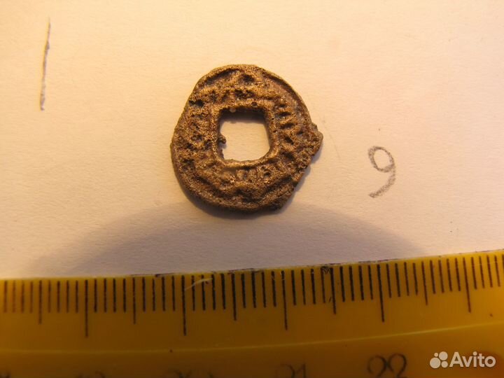 Согдийские монеты