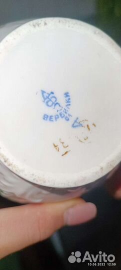 Молочник (Вербилки), ладьи (Дулëво) цена за всё