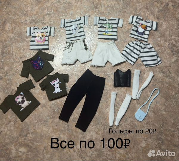 Одежда и обувь для кукол барби
