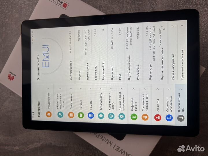 Планшет huawei matepad 10