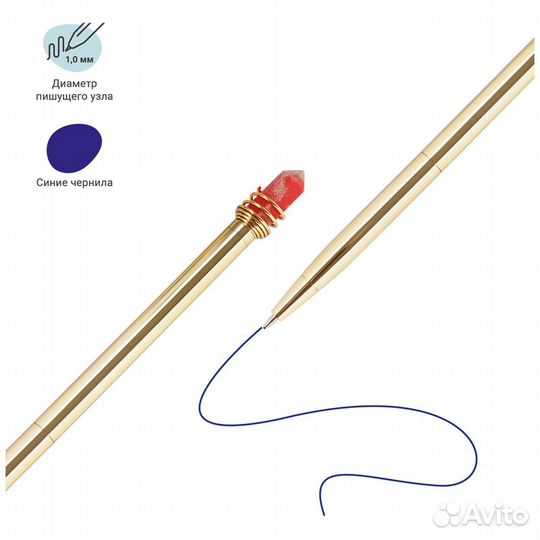 Ручка шариковая Meshu Bright Crystal 1 мм синяя