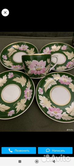 Чашка с блюдцем мальва на зелёном