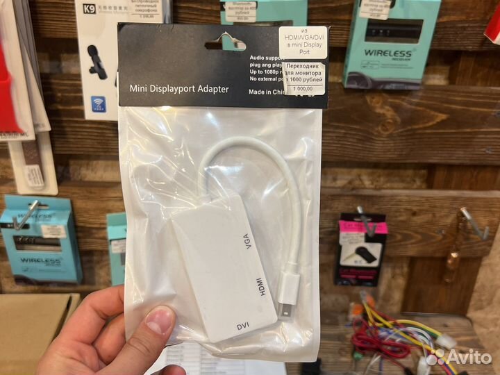 Переходник mini Display Port - VGA, hdmi, DVI