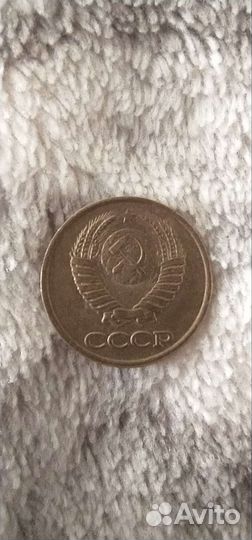 Монеты СССР от 60х до 90х годов