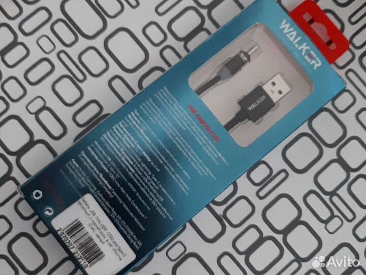 Шнур для зарядки телефона (Магнитный кабель )