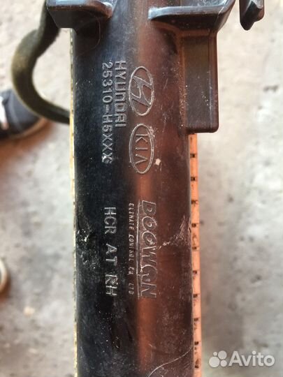 Радиатор Охлаждения основной Хендай Солярис 2