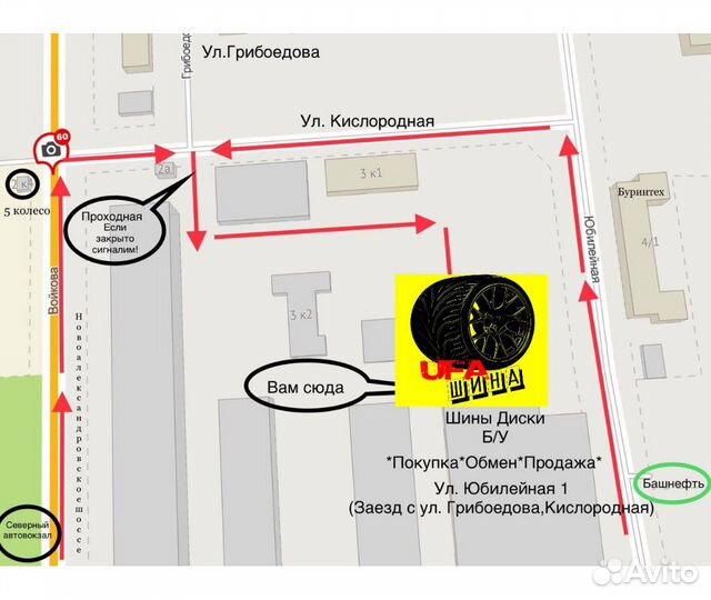 Bridgestone Dueler H/L 400 215/70 R17