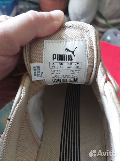 Мужские кроссовки puma