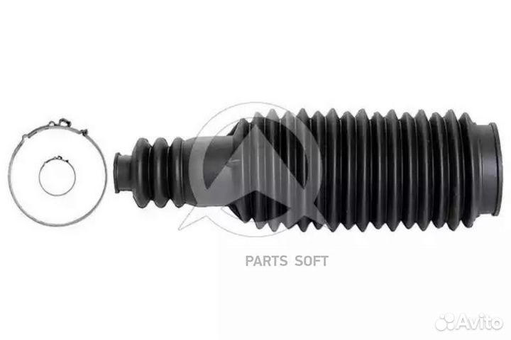 Пыльник рул.тяги citroen xantia - XM / peugeot 405 - 605 sidem 306239