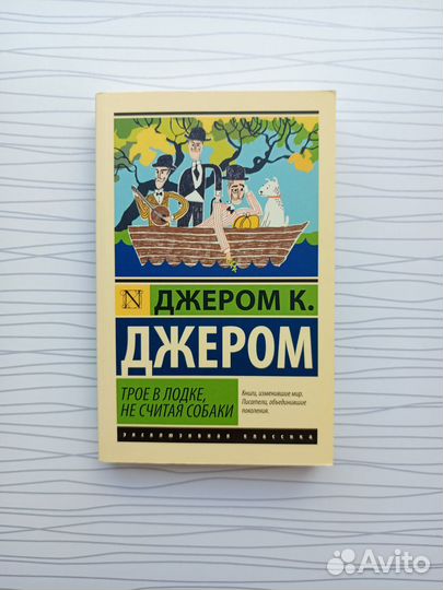 Серия книг 