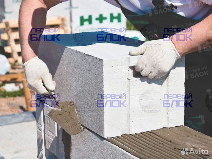 Автоклавный газобетон D500 B2.5 (Арт.2096)