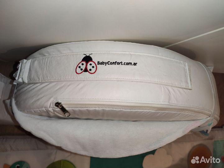 Подушка для кормления двойни