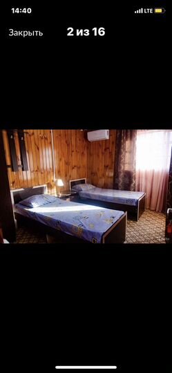 Комната 12 м², 3/3 эт.