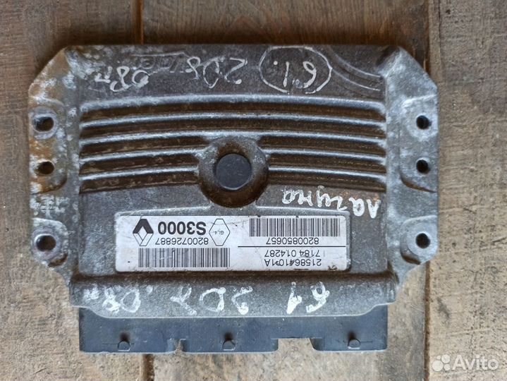 Эбу Renault Laguna 2.0бт 2008г