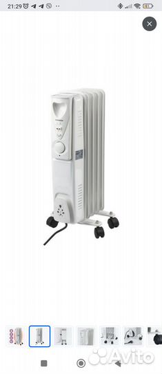 Масляный обогреватель