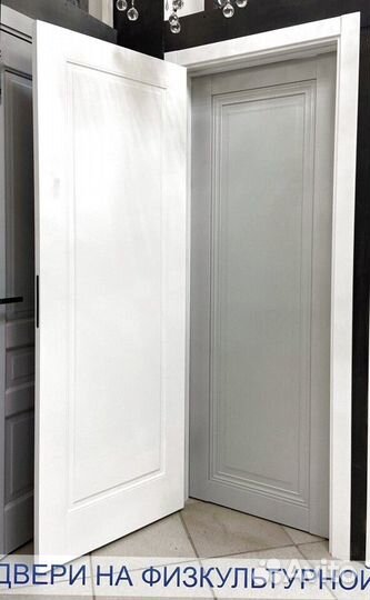 Межкомнатные двери с доставкой