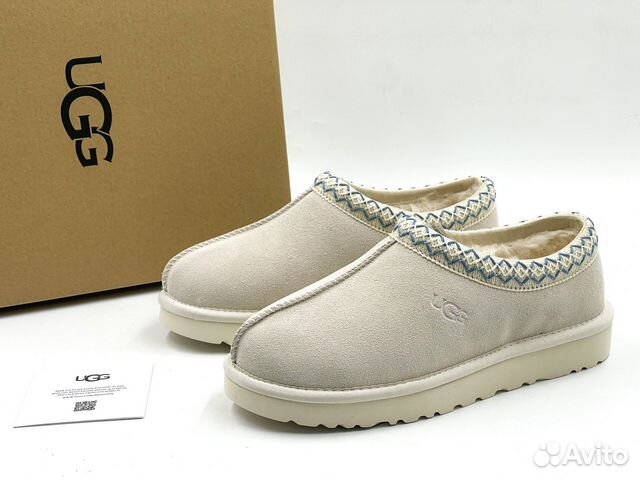 Тапочки UGG Угги Tasman Slipper Grey Violet