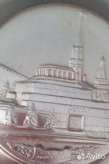 Тарелка настенная СССР