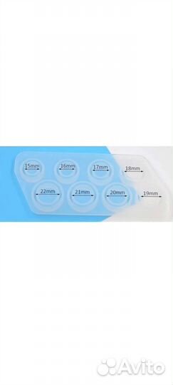 Молд силиконовый для эпоксидной смолы