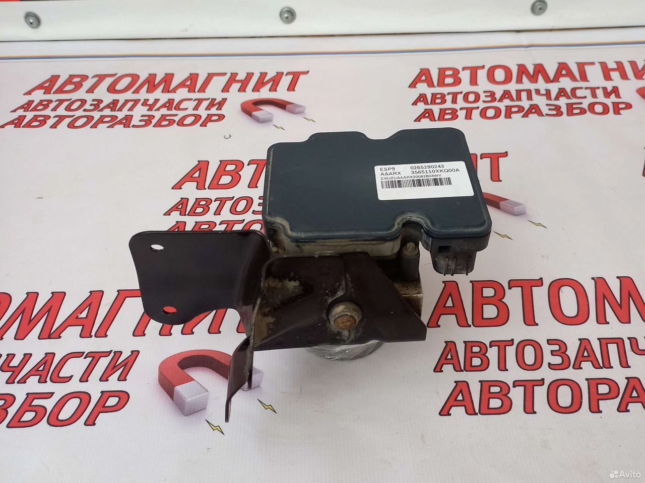 Блок абс Haval F7 Хавал Ф7