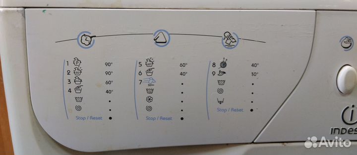 Стиральная машина бу