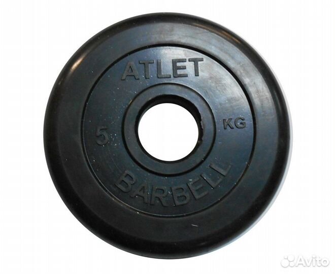 Диск обрезиненный 5 кг Barbell Atlet чёрный