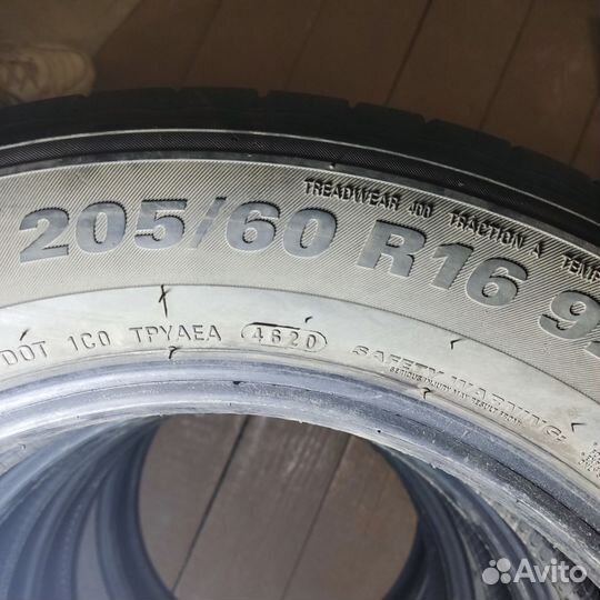 Kumho Ecowing ES31 205/60 R16 92H