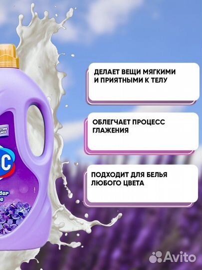 Инфографика