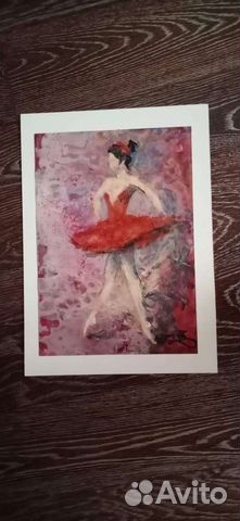 Картина "Балерина" В. Бородин с автографом
