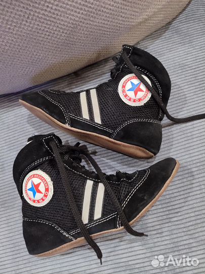 Борцовки размер 38