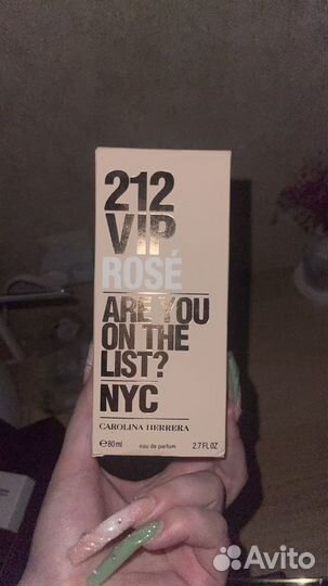 Carolina herrera 212 vip rose