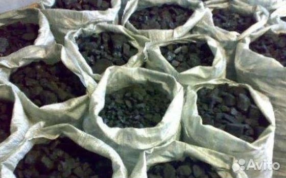 Каменный уголь для котлов