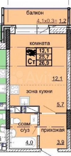 Квартира-студия, 26,9 м², 15/20 эт.