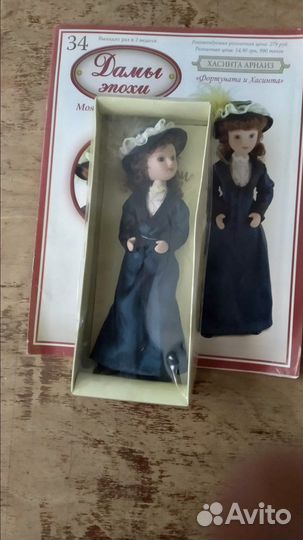Фарфоровые куклы дамы эпохи