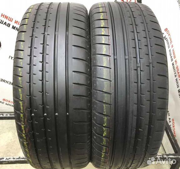 Continental ContiSportContact 2 205/50 R17