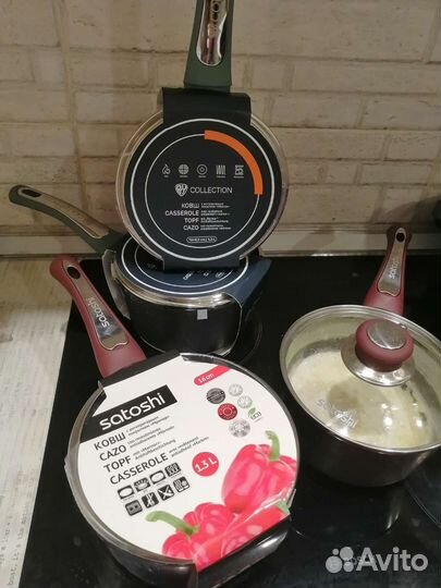 Ковш с крышкой