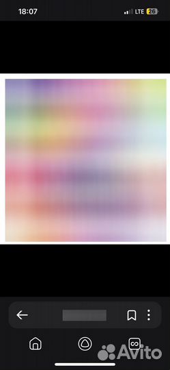 Предметы для художественной гимнастики