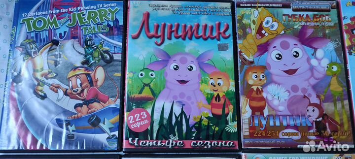 DVD диски с мультфильмами за один диск