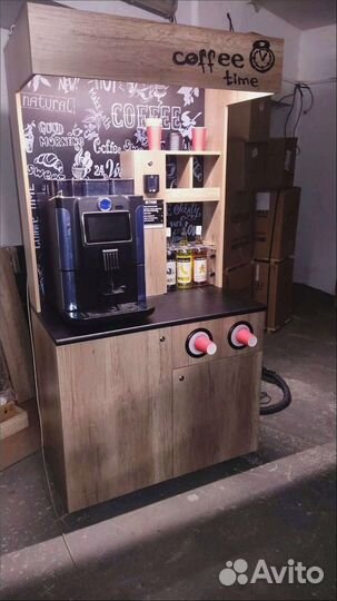 Кофейня самообслуживания Новый формат