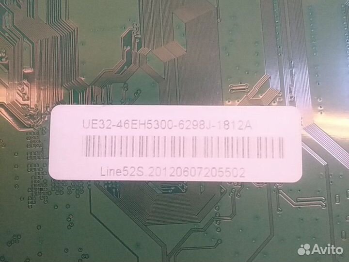 Платы от телевизоров