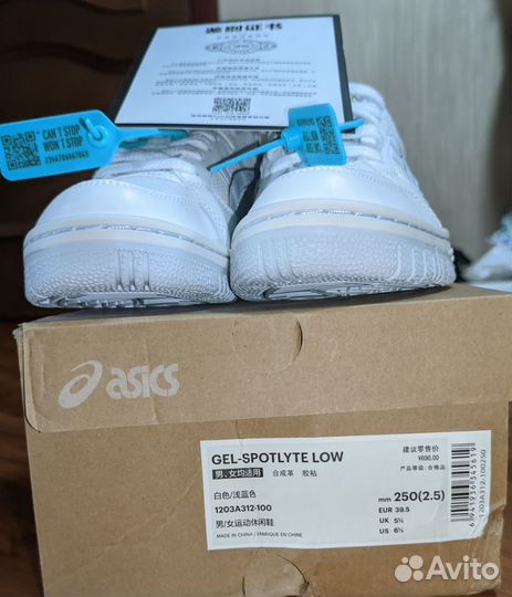 Кроссовки женские Asics Gel-Spotlyte Low 38 размер