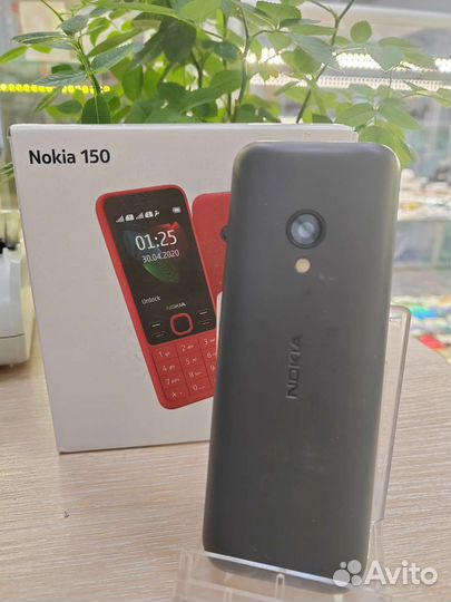 Nokia 150 (2020) Dual Sim