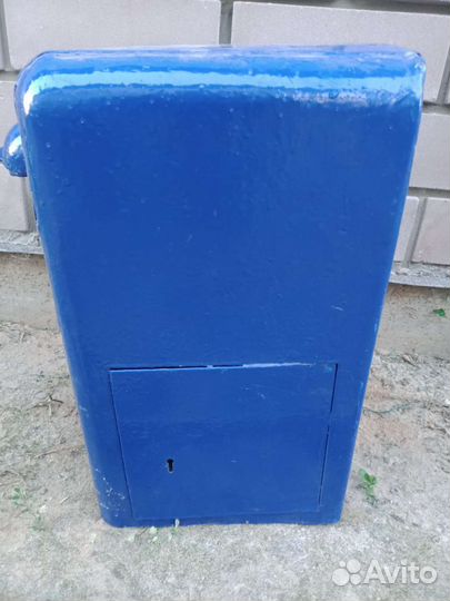 Почтовый ящик СССР