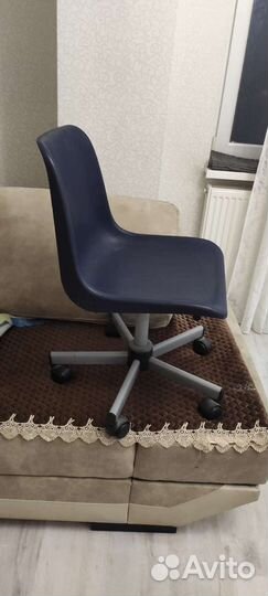 Стул для компьютера