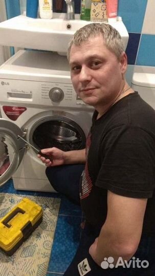 Ремонт стиральных машин холодильников