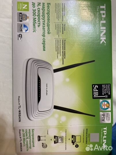 Роутер Tp link the Reliable Choice