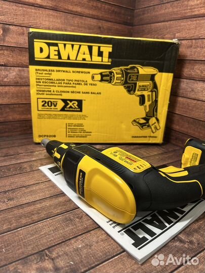 Шуруповерт dewalt по гипсокартону