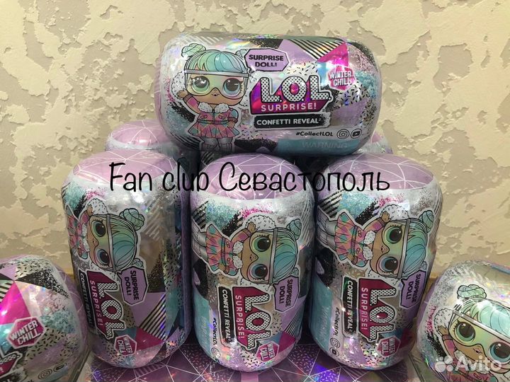 LOL Hairgoals, winter chill капсулы