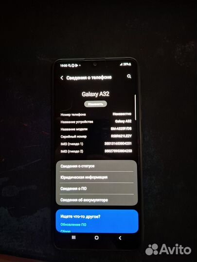 Samsung Galaxy A32, 4/128 ГБ
